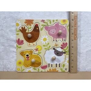 Wooden Farm Animal Peg Puzzle Toddler Toy Pig Sheep Dog Chicken